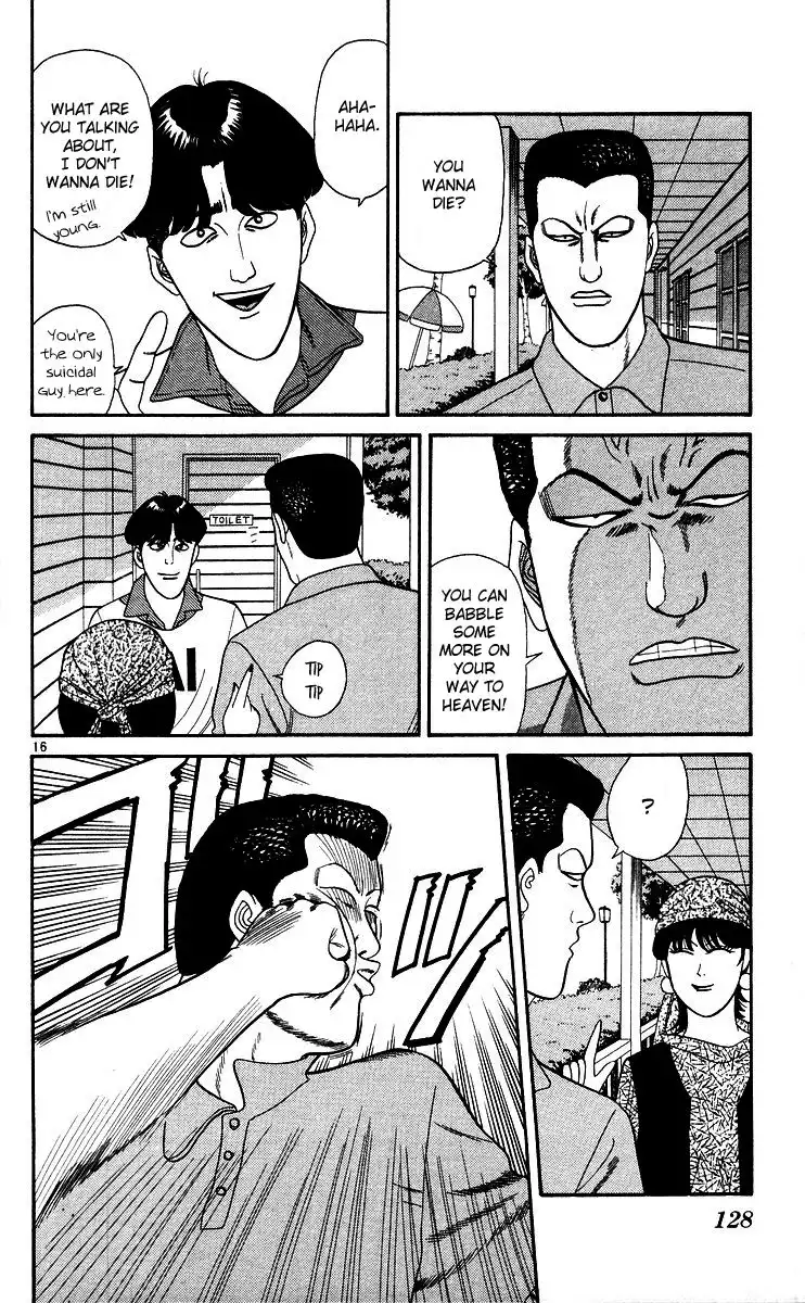 Kyou Kara Ore Wa!! Chapter 175 16